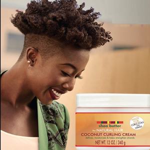 Crème coiffante à la noix de coco et au beurre de karité pour cheveux bouclés, crépus, frisés et ondulés, douce, brillante et hydratante, parfaite pour les cheveux naturels - Product Image 4