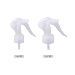 Autonomy Spray Nozzle 24 28 Tooth <b>PP</b> Plastic Fine Mist For Hydrating Spray Industrial Use - Product Image 5