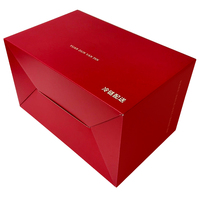 Vente en gros de boîtes en carton ondulé, boîtes à fermeture éclair personnalisées, boîtes colorées, boîtes vides, boîtes d'emballage alimentaire, impression