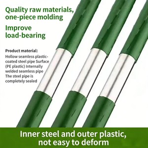 PE Coated <strong>Plant</strong> Trellis Support Stakes Garden Poles Rust Resistant Climbing Poles for Cucumbers <strong>Loofah</strong> Squash - Product Image 2