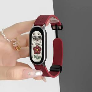 Correa de Repuesto de Silicona Líquida con Hebilla Magnética y Combinación de Colores para Xiaomi Band 8 9 10 - Product Image 5