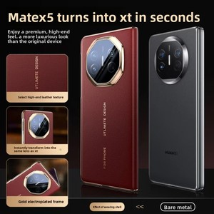 เคสโทรศัพท์มือถือ Huawei MateX5 รุ่นใหม่ แบบเปลี่ยนได้สองแบบ XT master พร้อมบานพับแม่เหล็กป้องกันหน้าจอพับได้ - Product Image 3