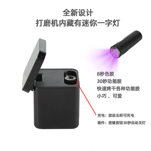 電動アクリルネイルEfileドリルグラインダー機2 in 1充電充電充電式ポータブル35000RPM Pro - Product Image 4