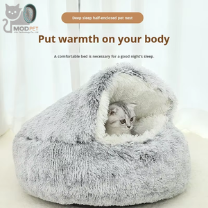Invierno cálido ecológico patrón sólido en forma de concha semicerrado gato y perro cama para mascotas con contorno convexo - Product Image 1