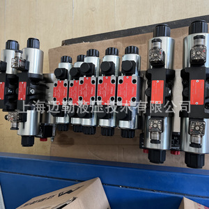 Ensemble de vanne hydraulique personnalisé à commande directionnelle quatre voies pour machines de moulage par injection, installation filetée, acier 45, huile - Product Image 4