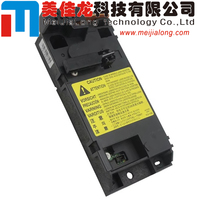 Ensemble de scanner laser pour Canon MF4710 4712 4870 4890 MF 4410 4112 4450 4750 4752 Unité laser RM1-7489