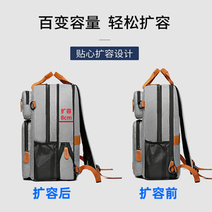 Fazhe Expandable <b>Backpack</b> For Men 16-Inch Laptop Large Capacity <b>Waterproof</b> Travel <b>Backpack</b> Solid Color Gray - Product Image 5