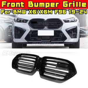 ชุดแต่งกระจังหน้ารถยนต์ แถบตกแต่งกระจังหน้า ชุดแต่งรอบคัน สำหรับ BMW X6/X6M F96 2019-2024 อะไหล่ภายนอก - Product Image 2