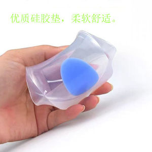 Plantillas de silicona para talón, que aumentan la altura, 4 piezas, para calzado deportivo de exterior, unisex para adultos - Product Image 5
