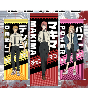 ขนาด<span class=keywords><strong>70</strong></span>*25ซม. มาใหม่เลื่อยไฟฟ้าจาก denji ขอ<span class=keywords><strong>ง</strong></span>ตกแต่งผนังอะนิเมะ wallscrolls อะนิเมะ - Product Image 1