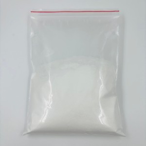 Suplemento Natural para Bajar de Peso, Extracto de Frijol Blanco 20000u/g, Polvo Inhibidor de Enzimas Alfa Amilasa - Product Image 3