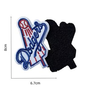 Écusson brodé personnalisable et écologique pour vêtements et chapeaux, équipe de baseball américaine MLB - Product Image 6