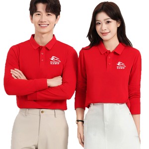 Custom Long Sleeve Polo Workwear For Corporate Team Spring Autumn Breathable Polyester Cotton Uniforms With Logo Printing - Product Image 5