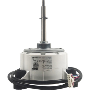 มอเตอร์เครื่องปรับอากาศแมคเควย์ SIC-72FW-F1105-2 มอเตอร์พัดลมแบบไร้แปรงถ่าน DC สำหรับเชิงพาณิชย์ - Product Image 1