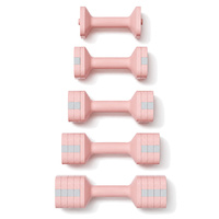Ensemble d'haltères modulaires carrés ajustables avec logo personnalisé, 1KG 2KG 3KG 4KG 5KG, verrouillage sécurisé, plusieurs couleurs pastel, haltères de fitness à domicile