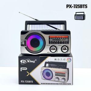 Radio Portátil PUXING PX-725BTS con Linterna, Radio AM/FM/SW de 3 Bandas con Batería, Venta al Por Mayor - Product Image 1