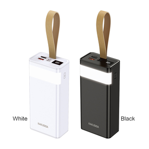 Puissance de la série KAKUSIAG KSC-770 BAOXUAN-30000mAh avec double port, partagez le chargeur - Product Image 2