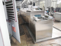 Machine de lavage et de nettoyage de pièces à ultrasons Dongyuan Auto DYCS400-III