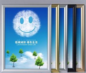 Offre Spéciale étudiant école or noir argent aluminium cadre d'<span class=keywords><strong>affiche</strong></span> rectangulaire cadres photo personnalisés tailles personnalisables haute - Product Image 2