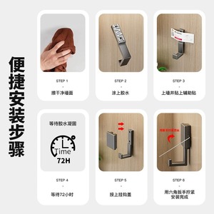 Shu Zheng - Porte-vêtements mural en aluminium spatial, capacité de charge 10-15 kg, pour entrée, armoire, meuble à chaussures, hall d'entrée - Product Image 4