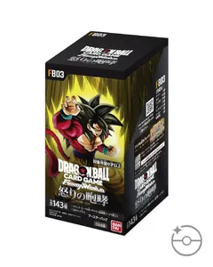 Produits scellés en prévente, <span class=keywords><strong>Dragon</strong></span> <span class=keywords><strong>Ball</strong></span> <span class=keywords><strong>Super</strong></span> World Raging Roar Booster Box, jeu de cartes à collectionner, boîte de booster pour cadeau - Product Image 2