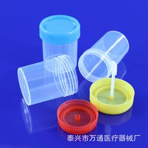 Vaso para muestras médicas Wantong de 60 ml con tapa de rosca y graduaciones para recolección de orina o esputo, hecho de material PP. - Product Image 3