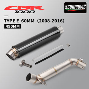 Tuyau d'échappement de silencieux de moto en alliage de titane <span class=keywords><strong>CBR1000</strong></span> CB1000R bielle centrale Silp sur GP C11 60mm silencieux de queue - Product Image 6