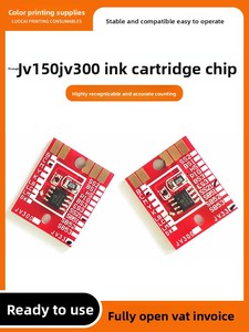 Compatible avec JV300 JV150 Ink Reset SS21 SB53 ES3 BS3 Composant de comptage Non Com. - Product Image 2