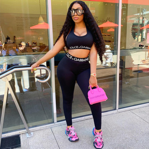 Conjunto De Dos Piezas De Moda Para Mujer Novedades 2022, Conjunto Sexy De Verano De Joggers Para Mujer De 2 Piezas Con Crop Top Y Pantalones - Product Image 6