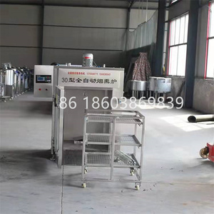 Horno Ahumador Automático para Carne, Tocino y Salchichas / Máquina Ahumadora de Salchichas - Product Image 2