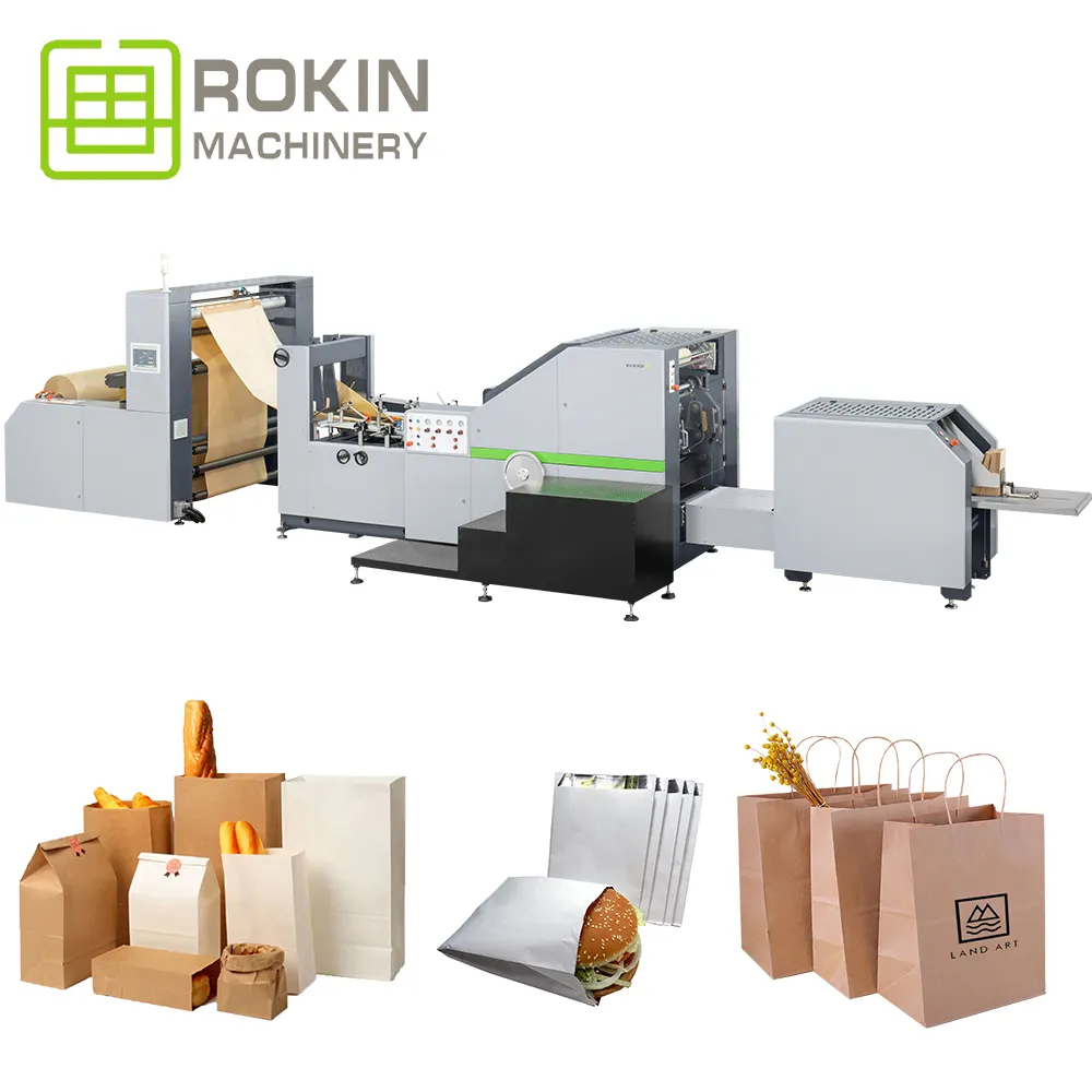 Производственная линия по производству бумажных пакетов Rokin Factory оборудование для производства упаковочных машин производство Китай производственная линия бумажных пакетов