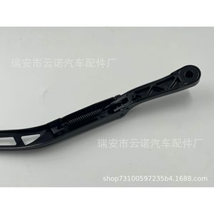 Brazo de Limpiaparabrisas 2048201744 A2048201744 para Vehículos Mercedes Benz - Product Image 2
