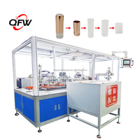 Machine d'assemblage de rouges à lèvres et baumes à lèvres QFW, équipement de production de tubes en aluminium métallique, machine d'assemblage de tubes