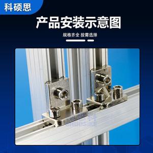 Perfil de Aluminio Tianxing, Tira de Aluminio para Brazos Robóticos, Piezas Industriales, Perfil de Aluminio de Doble Ranura 16X22 18X18 - Product Image 4