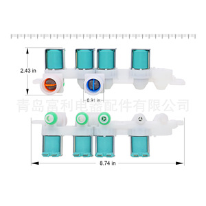 Valve d'entrée d'eau électrique en plastique DC97 15459H 220 V pour machines à laver Samsung - Product Image 2