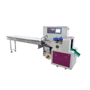 Macchina per Confezionamento a Cuscino con Servomotore per Biscotti, Torte e Alimenti Solidi - Product Image 6
