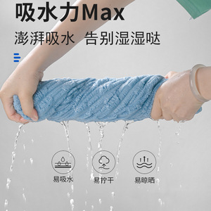 Serviette de Douche en Polaire Corail à Queue Large, Séchage Rapide et Absorbante, Couleur Unie, pour Femmes, Usage Domestique - Product Image 4