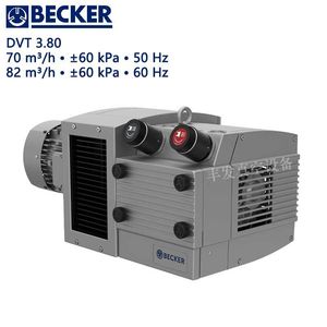 Pompe à vide sans huile Becker T4.40 DVT3.80 2 CV, connexion électrique par bride, tuyau de décharge 1 pouce - Product Image 3