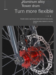 <span class=keywords><strong>Vélo</strong></span> de route incurvé <span class=keywords><strong>28</strong></span> <span class=keywords><strong>pouces</strong></span> ultra léger pour adulte, double frein à disque, cadre en alliage d'aluminium, pédale ordinaire, <span class=keywords><strong>vélo</strong></span> de course - Product Image 3