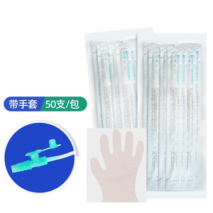 Yoshifu Disposable Medical Suction Bag Soft <b>Plastic</b> For Children Infants Elderly Closed System With Tubing - Product Image 4