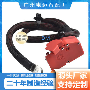 Cables de Batería y Protectores de Sobrecarga para Automóviles BMW 61128795485 Varistor de Óxido Metálico para Uso Automotriz - Product Image 4