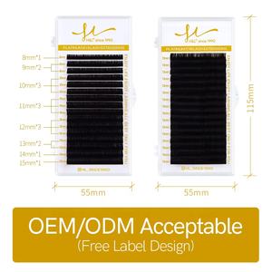 H & L ตั้งแต่1990 C <span class=keywords><strong>CC</strong></span> D ขนตาต่อขนตาปลอมแบบเกาหลีคลาสสิก PBT จากเกาหลี - Product Image 5
