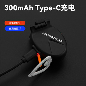 Yueli Heart Shaped Bike Tail Light LED Rechargeable Waterproof Night Riding Light - Product Image 4