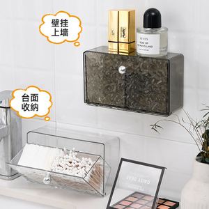 Transparent Cosmetic Storage Box Rectangle Punch Free Standing Type For Cotton Swabs Pads Makeup Brushes Lipstick Organizer - Product Image 5