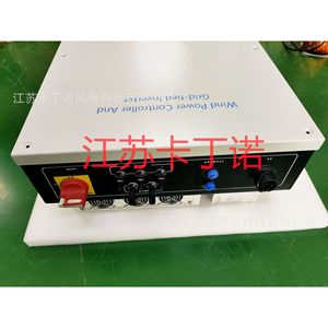 ตัวควบคุมพลังงานลม Cardinuo และอินเวอร์เตอร์แบบเชื่อมต่อกับระบบไฟฟ้า 10KW สำหรับระบบโซลาร์เซลล์แบบเชื่อมต่อกับระบบไฟฟ้า - Product Image 2