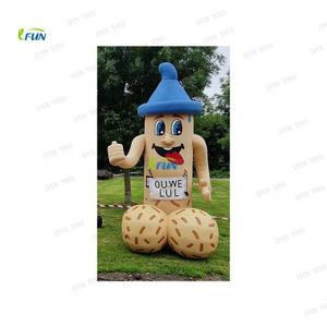 Ballons gonflables en forme de dessin animé DOOS Box Legs, en PVC/Nylon, avec ventilateur intégré, impression UV/numérique, pour la location de fêtes et la décoration d'<span class=keywords><strong>anniversaire</strong></span> - Product Image 4