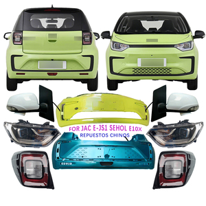 Pièces détachées automobiles pour JAC <span class=keywords><strong>E</strong></span>-JS1 Sehol E10X : biellette de stabilisation, bras de suspension, rotule de direction, embout de biellette de direction, rotule, cache d'embrayage, disque d'embrayage, roulement, amortisseur - Product Image 1