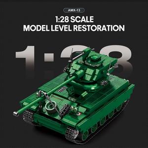 Tanque de Camuflaje Inflable, Modelo a Escala 1/28 del Pz.Kpfw VI Ausf.B <span class=keywords><strong>Tiger</strong></span>, Bloques de Construcción de Plástico AMX-13, Juguete Coleccionable - Product Image 3