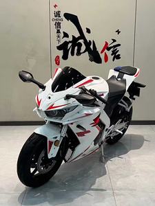 <span class=keywords><strong>Moto</strong></span> sportive de style Blade, 500 cm³, 4 temps, refroidie par eau, avec ABS - Product Image 3
