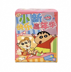 Lindo muñeco de peluche de dibujos animados, juguete suave para niños, caja sorpresa para guardería - Product Image 1